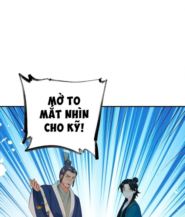 Là Thánh Hoàng Chính Đạo, Ta Cưới Ma Tôn Tà Đạo？！ Chapter 87 - Trang 2