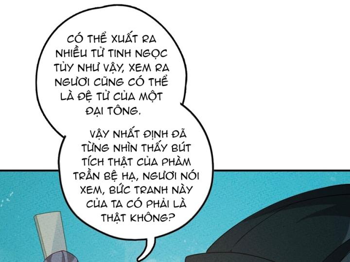 Là Thánh Hoàng Chính Đạo, Ta Cưới Ma Tôn Tà Đạo？！ Chapter 87 - Trang 2