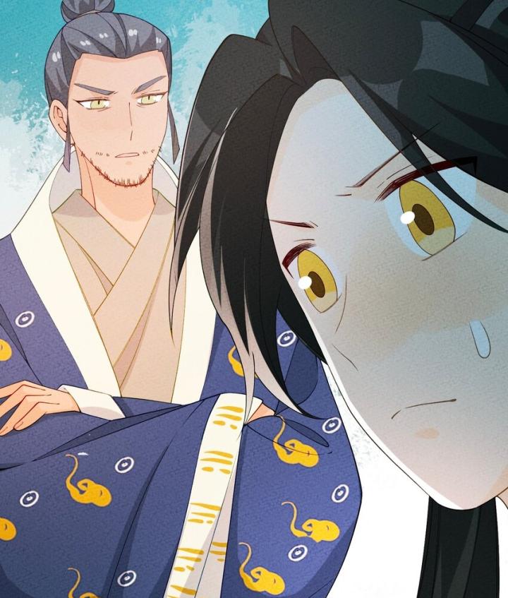 Là Thánh Hoàng Chính Đạo, Ta Cưới Ma Tôn Tà Đạo？！ Chapter 87 - Trang 2