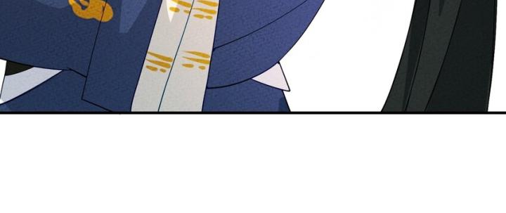 Là Thánh Hoàng Chính Đạo, Ta Cưới Ma Tôn Tà Đạo？！ Chapter 87 - Trang 2