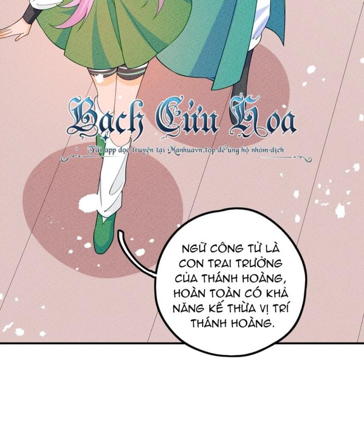 Là Thánh Hoàng Chính Đạo, Ta Cưới Ma Tôn Tà Đạo？！ Chapter 87 - Trang 2