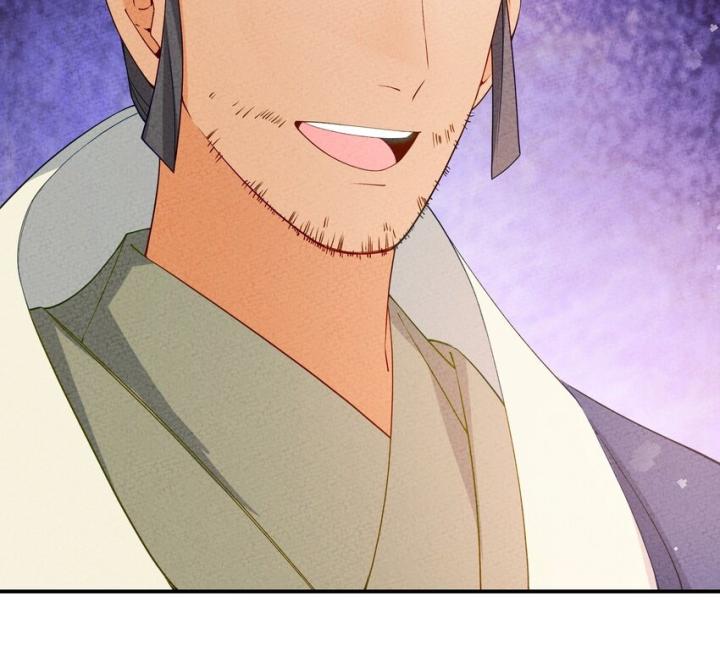 Là Thánh Hoàng Chính Đạo, Ta Cưới Ma Tôn Tà Đạo？！ Chapter 87 - Trang 2