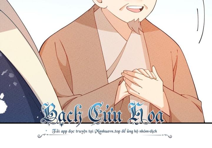 Là Thánh Hoàng Chính Đạo, Ta Cưới Ma Tôn Tà Đạo？！ Chapter 87 - Trang 2