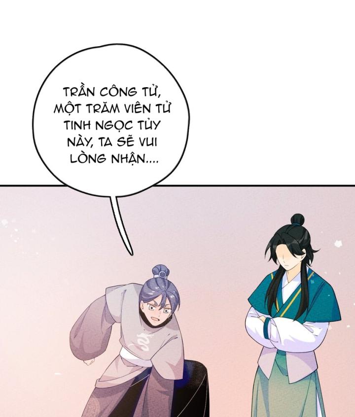 Là Thánh Hoàng Chính Đạo, Ta Cưới Ma Tôn Tà Đạo？！ Chapter 87 - Trang 2