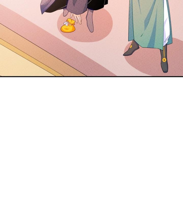 Là Thánh Hoàng Chính Đạo, Ta Cưới Ma Tôn Tà Đạo？！ Chapter 87 - Trang 2