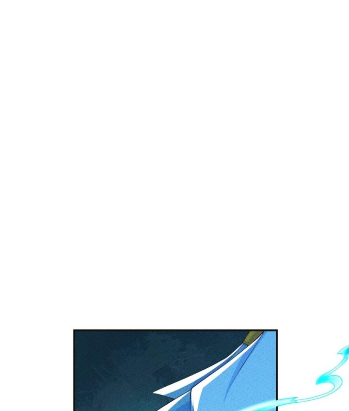 Là Thánh Hoàng Chính Đạo, Ta Cưới Ma Tôn Tà Đạo？！ Chapter 87 - Trang 2