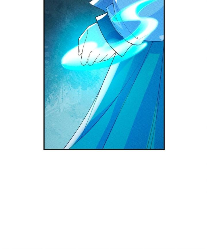 Là Thánh Hoàng Chính Đạo, Ta Cưới Ma Tôn Tà Đạo？！ Chapter 87 - Trang 2