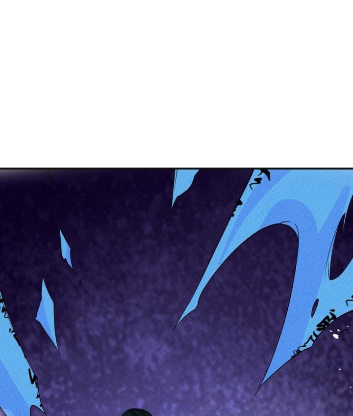 Là Thánh Hoàng Chính Đạo, Ta Cưới Ma Tôn Tà Đạo？！ Chapter 87 - Trang 2