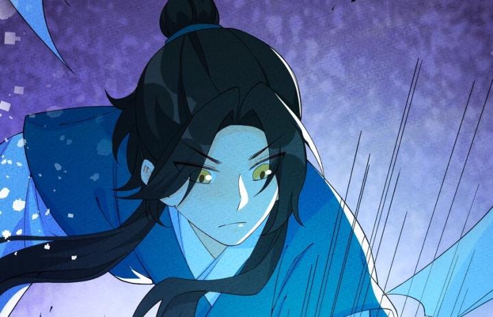 Là Thánh Hoàng Chính Đạo, Ta Cưới Ma Tôn Tà Đạo？！ Chapter 87 - Trang 2