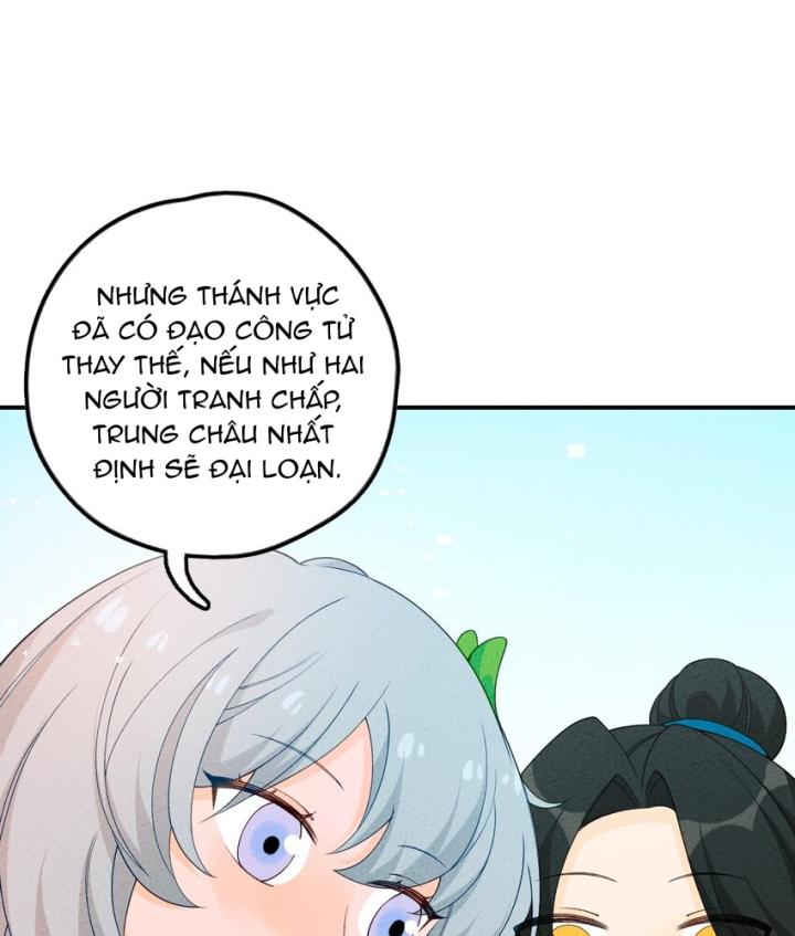 Là Thánh Hoàng Chính Đạo, Ta Cưới Ma Tôn Tà Đạo？！ Chapter 87 - Trang 2