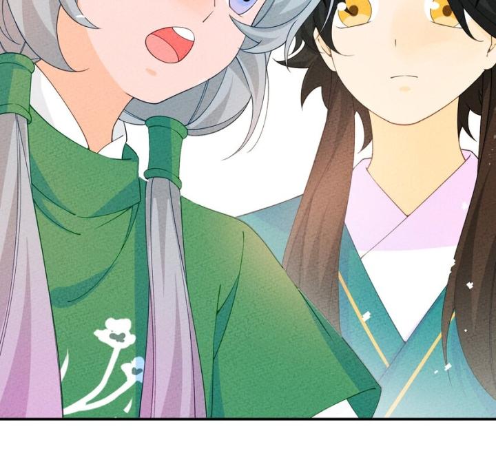 Là Thánh Hoàng Chính Đạo, Ta Cưới Ma Tôn Tà Đạo？！ Chapter 87 - Trang 2