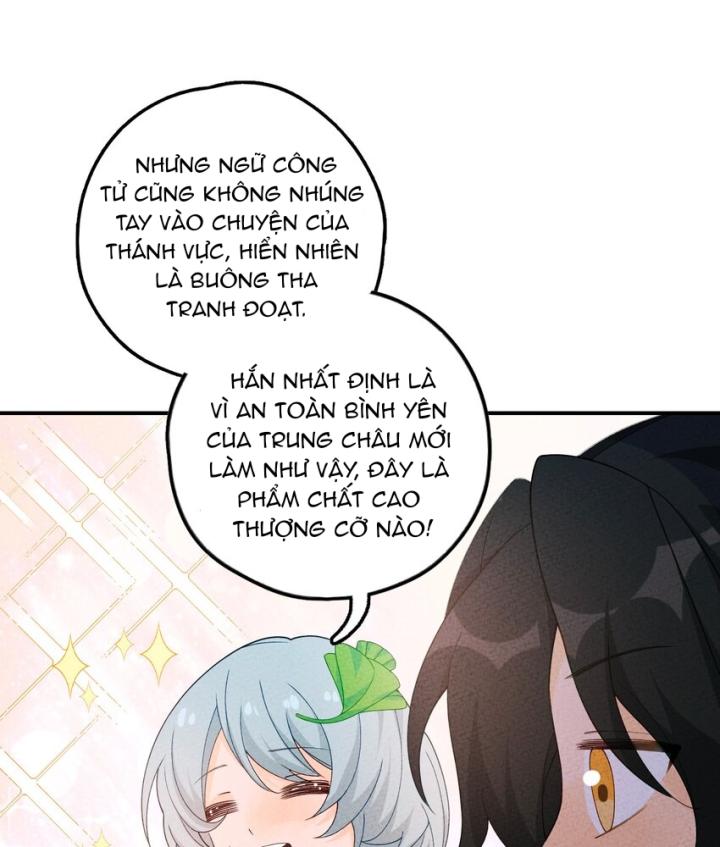 Là Thánh Hoàng Chính Đạo, Ta Cưới Ma Tôn Tà Đạo？！ Chapter 87 - Trang 2