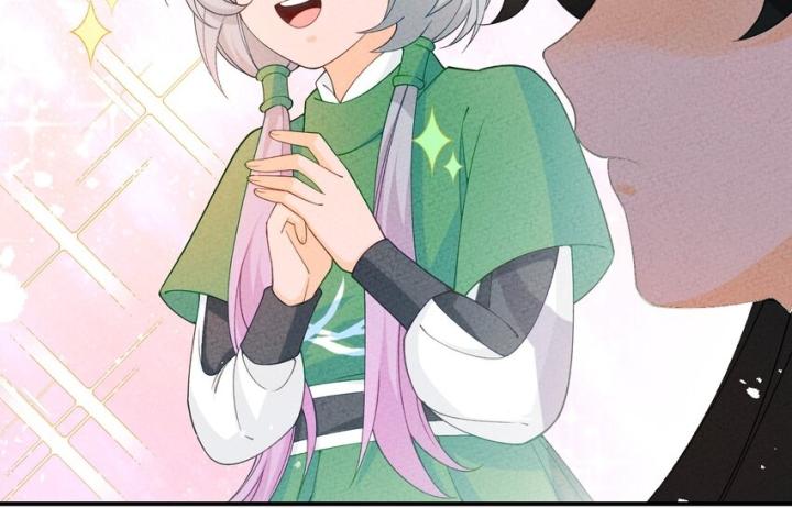 Là Thánh Hoàng Chính Đạo, Ta Cưới Ma Tôn Tà Đạo？！ Chapter 87 - Trang 2