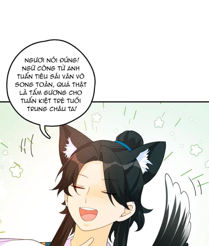 Là Thánh Hoàng Chính Đạo, Ta Cưới Ma Tôn Tà Đạo？！ Chapter 87 - Trang 2