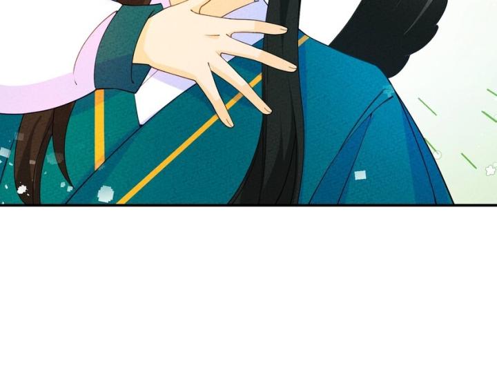 Là Thánh Hoàng Chính Đạo, Ta Cưới Ma Tôn Tà Đạo？！ Chapter 87 - Trang 2