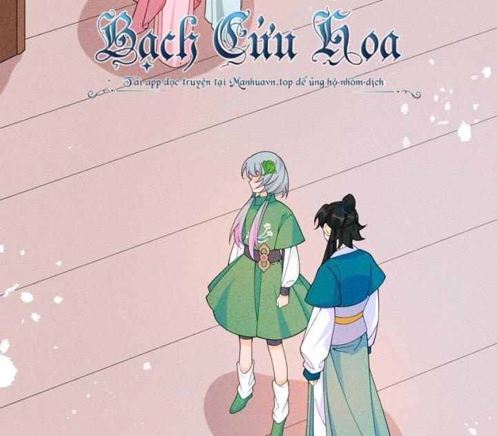 Là Thánh Hoàng Chính Đạo, Ta Cưới Ma Tôn Tà Đạo？！ Chapter 87 - Trang 2