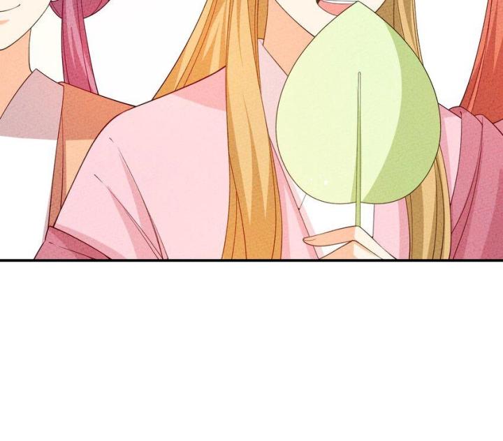 Là Thánh Hoàng Chính Đạo, Ta Cưới Ma Tôn Tà Đạo？！ Chapter 87 - Trang 2