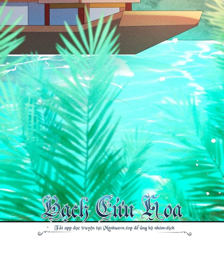 Là Thánh Hoàng Chính Đạo, Ta Cưới Ma Tôn Tà Đạo？！ Chapter 87 - Trang 2