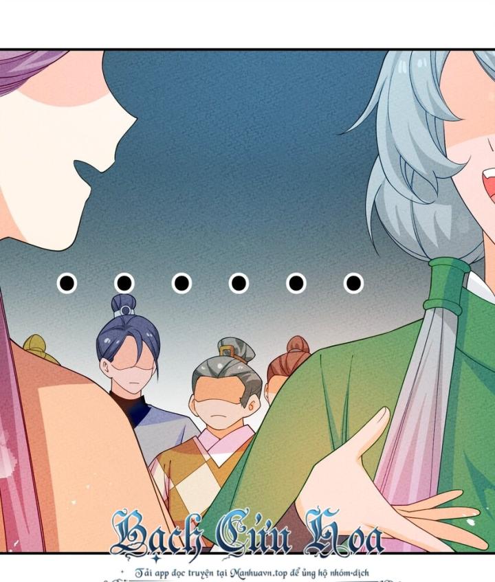 Là Thánh Hoàng Chính Đạo, Ta Cưới Ma Tôn Tà Đạo？！ Chapter 87 - Trang 2