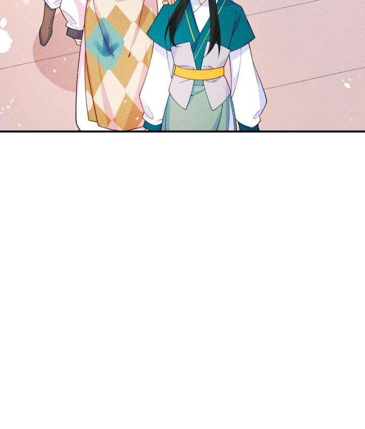 Là Thánh Hoàng Chính Đạo, Ta Cưới Ma Tôn Tà Đạo？！ Chapter 87 - Trang 2