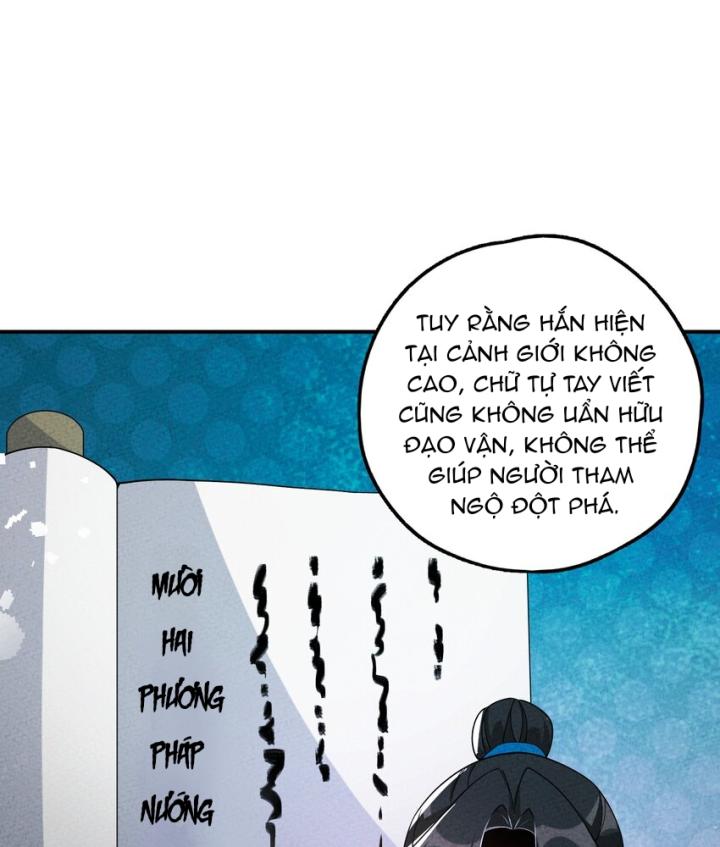 Là Thánh Hoàng Chính Đạo, Ta Cưới Ma Tôn Tà Đạo？！ Chapter 87 - Trang 2