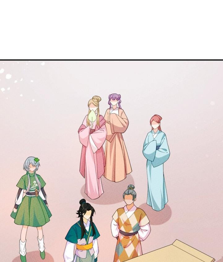 Là Thánh Hoàng Chính Đạo, Ta Cưới Ma Tôn Tà Đạo？！ Chapter 87 - Trang 2