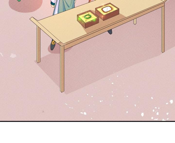 Là Thánh Hoàng Chính Đạo, Ta Cưới Ma Tôn Tà Đạo？！ Chapter 87 - Trang 2