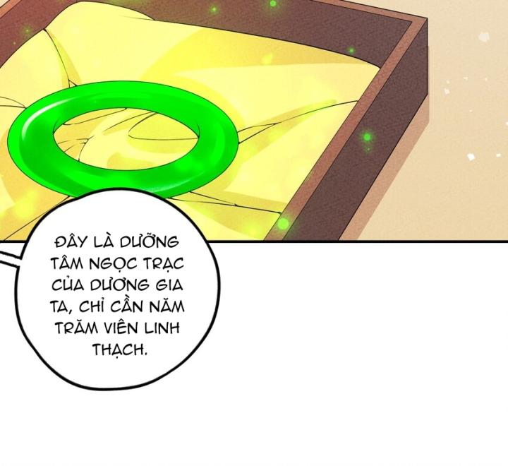 Là Thánh Hoàng Chính Đạo, Ta Cưới Ma Tôn Tà Đạo？！ Chapter 87 - Trang 2