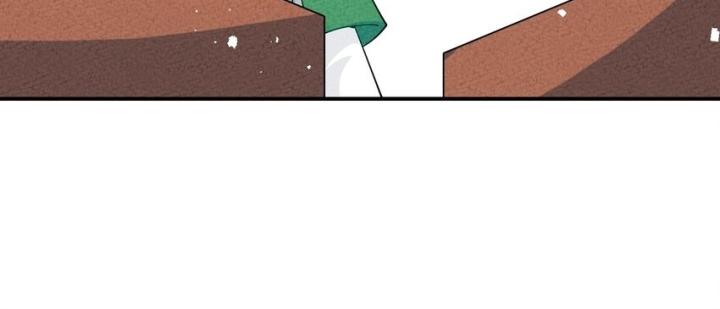 Là Thánh Hoàng Chính Đạo, Ta Cưới Ma Tôn Tà Đạo？！ Chapter 87 - Trang 2