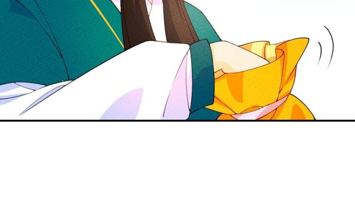 Là Thánh Hoàng Chính Đạo, Ta Cưới Ma Tôn Tà Đạo？！ Chapter 87 - Trang 2