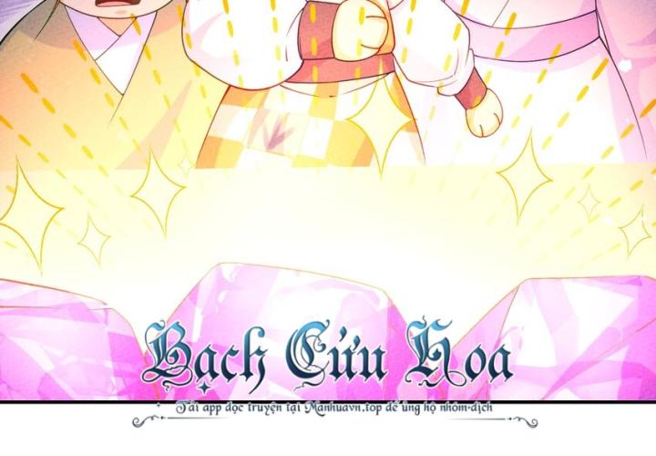 Là Thánh Hoàng Chính Đạo, Ta Cưới Ma Tôn Tà Đạo？！ Chapter 87 - Trang 2