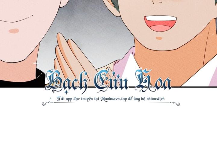 Là Thánh Hoàng Chính Đạo, Ta Cưới Ma Tôn Tà Đạo？！ Chapter 87 - Trang 2