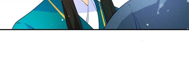 Là Thánh Hoàng Chính Đạo, Ta Cưới Ma Tôn Tà Đạo？！ Chapter 87 - Trang 2