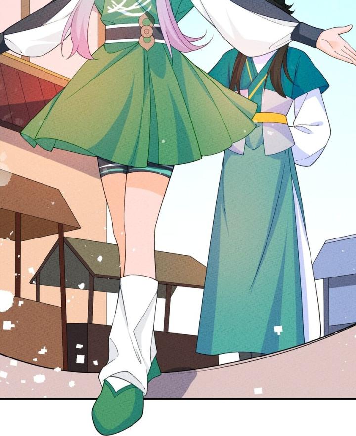 Là Thánh Hoàng Chính Đạo, Ta Cưới Ma Tôn Tà Đạo？！ Chapter 87 - Trang 2