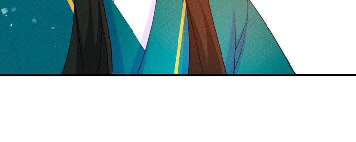 Là Thánh Hoàng Chính Đạo, Ta Cưới Ma Tôn Tà Đạo？！ Chapter 87 - Trang 2