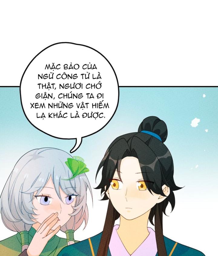 Là Thánh Hoàng Chính Đạo, Ta Cưới Ma Tôn Tà Đạo？！ Chapter 87 - Trang 2