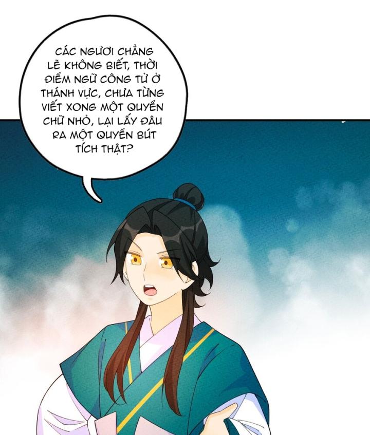 Là Thánh Hoàng Chính Đạo, Ta Cưới Ma Tôn Tà Đạo？！ Chapter 87 - Trang 2