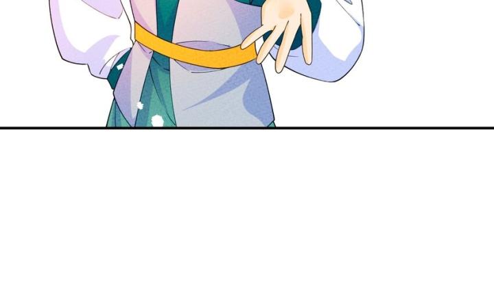 Là Thánh Hoàng Chính Đạo, Ta Cưới Ma Tôn Tà Đạo？！ Chapter 87 - Trang 2