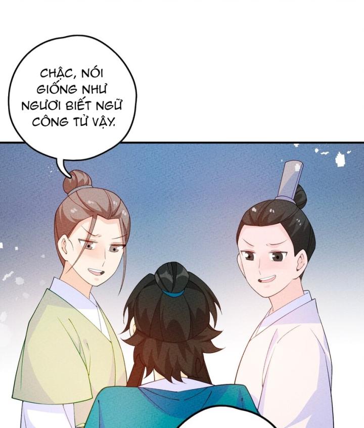 Là Thánh Hoàng Chính Đạo, Ta Cưới Ma Tôn Tà Đạo？！ Chapter 87 - Trang 2