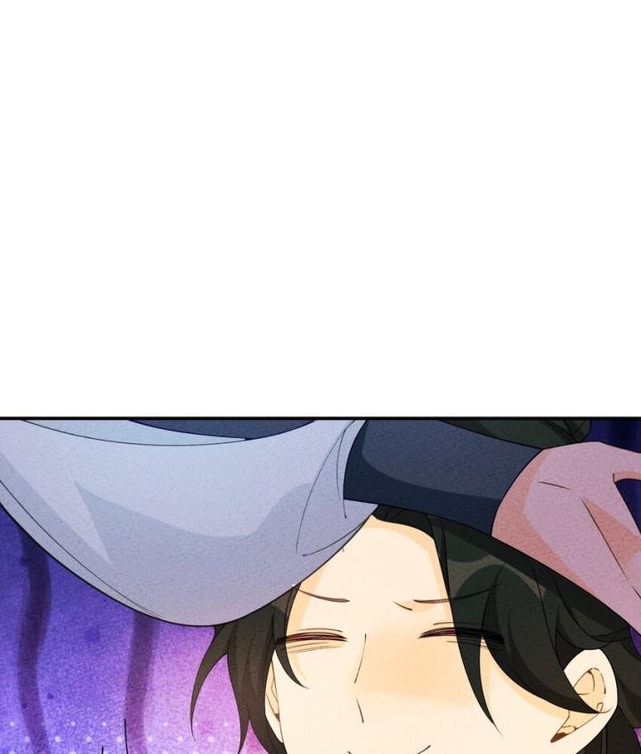 Là Thánh Hoàng Chính Đạo, Ta Cưới Ma Tôn Tà Đạo？！ Chapter 87 - Trang 2