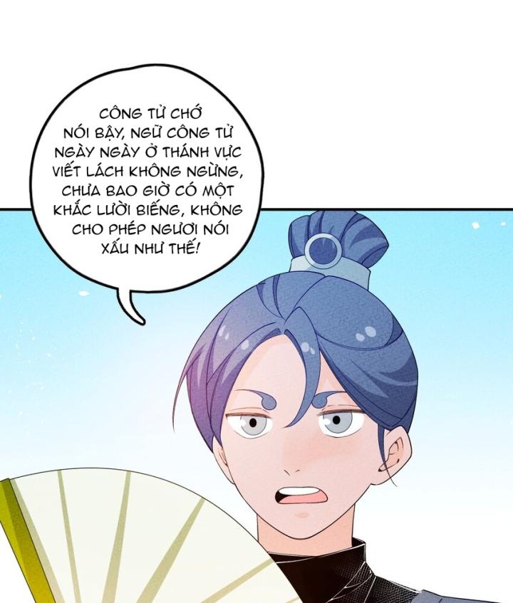 Là Thánh Hoàng Chính Đạo, Ta Cưới Ma Tôn Tà Đạo？！ Chapter 87 - Trang 2