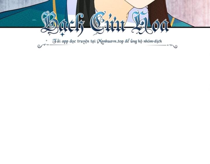 Là Thánh Hoàng Chính Đạo, Ta Cưới Ma Tôn Tà Đạo？！ Chapter 87 - Trang 2