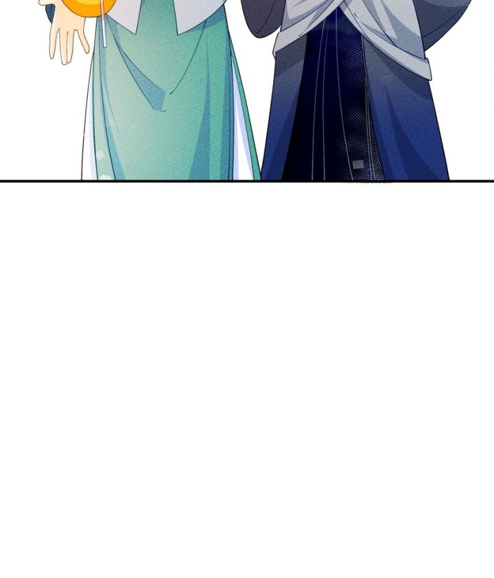 Là Thánh Hoàng Chính Đạo, Ta Cưới Ma Tôn Tà Đạo？！ Chapter 87 - Trang 2