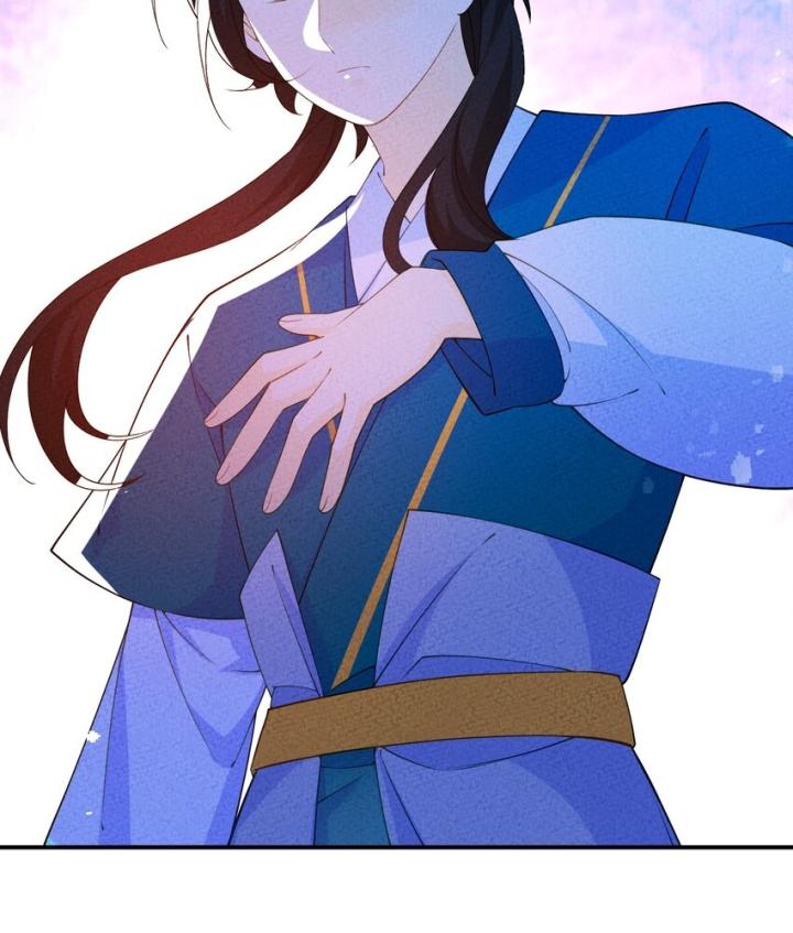 Là Thánh Hoàng Chính Đạo, Ta Cưới Ma Tôn Tà Đạo？！ Chapter 87 - Trang 2