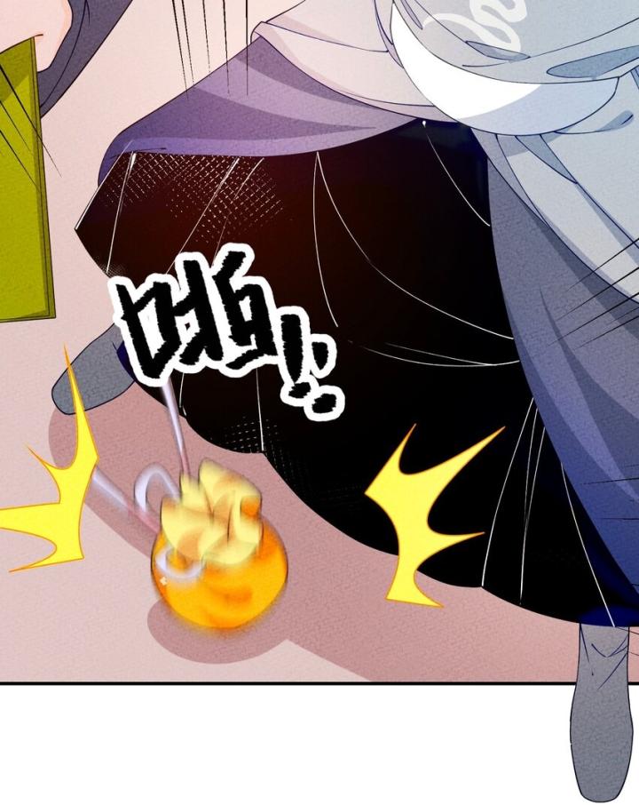 Là Thánh Hoàng Chính Đạo, Ta Cưới Ma Tôn Tà Đạo？！ Chapter 87 - Trang 2