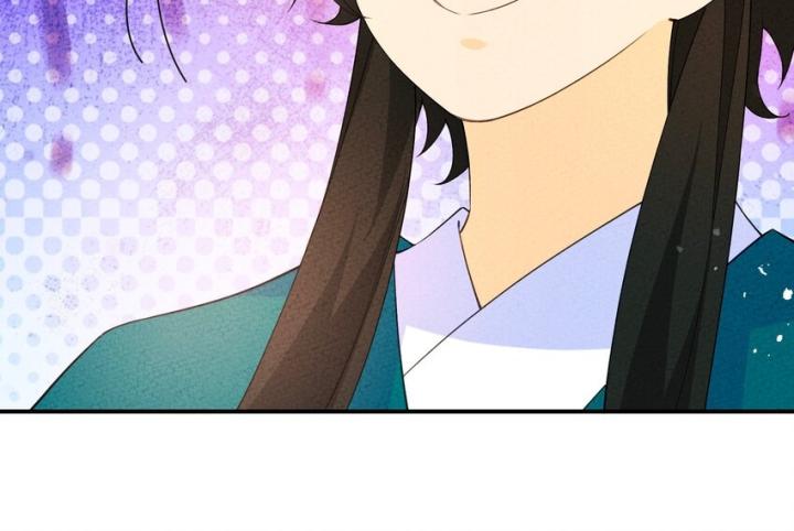 Là Thánh Hoàng Chính Đạo, Ta Cưới Ma Tôn Tà Đạo？！ Chapter 87 - Trang 2