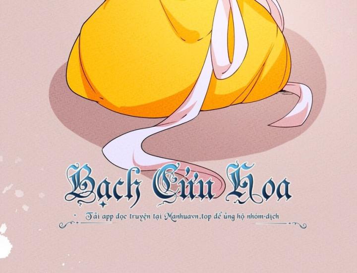 Là Thánh Hoàng Chính Đạo, Ta Cưới Ma Tôn Tà Đạo？！ Chapter 87 - Trang 2