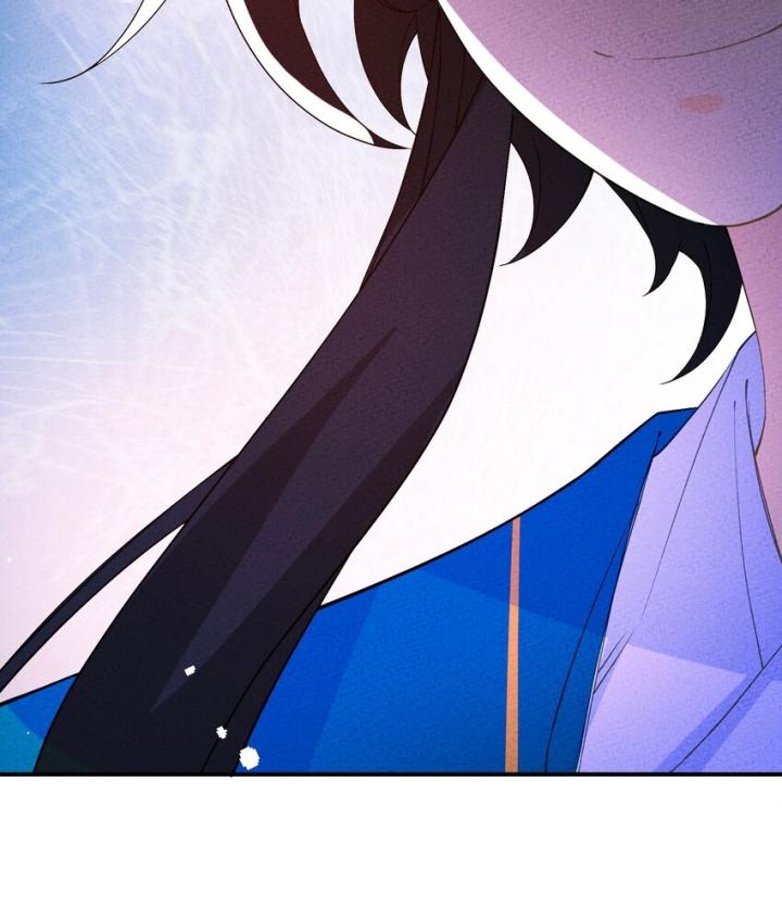 Là Thánh Hoàng Chính Đạo, Ta Cưới Ma Tôn Tà Đạo？！ Chapter 87 - Trang 2