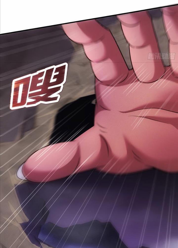 Cẩu Lương Thành Chuẩn Thánh, Ta Được Nữ Đế Triệu Hoán Chapter 48 - Trang 3