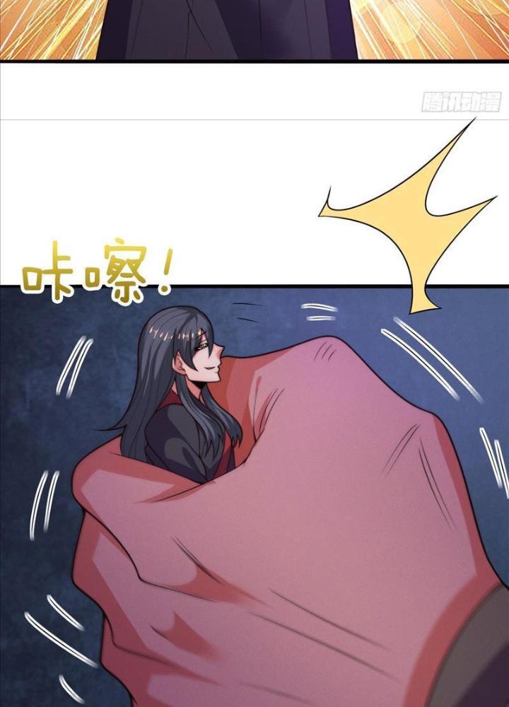 Cẩu Lương Thành Chuẩn Thánh, Ta Được Nữ Đế Triệu Hoán Chapter 48 - Trang 3